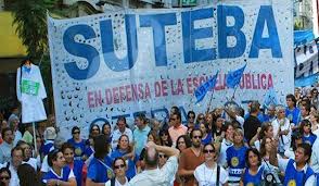 suteba
